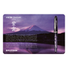 Platinum 3776 Century Fountain Pen Shiun Limited Edition