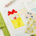 Hobonichi Anything Pocket Tasche Adesive (Clear)