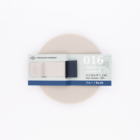 Traveler's Notebook Refill 016 Portapenne per Regular e Passport Size Blu