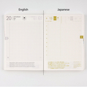 Hobonichi Techo Original A6 minä perhonen: choucho (Navy) Set Cover + 2023 Diary