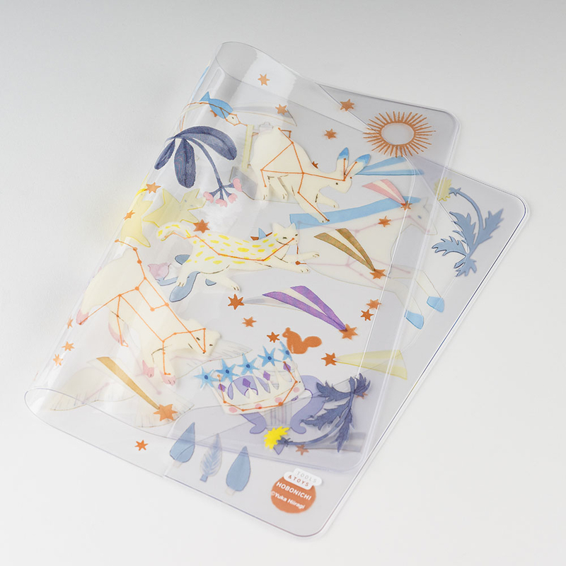 Hobonichi Cover on Cover Light in the Distance by Yuka Hiiragi per Agende formato A5