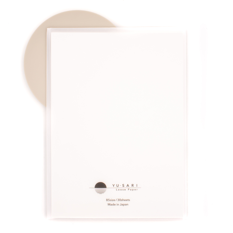 Yu-Sari Paper B5 Loose Sheets