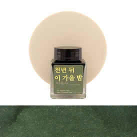 Wearingeul The Autumn Night after a Thousand Years Ink Bottle 30 ml